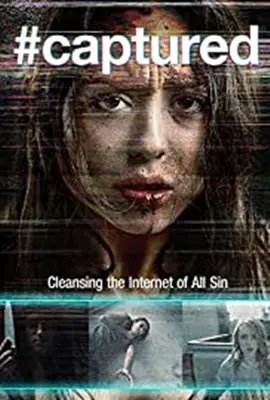 《不贞的幻想》：禁忌边缘的诱惑与情欲纠葛，一场关于欲望失控的都市惊悚