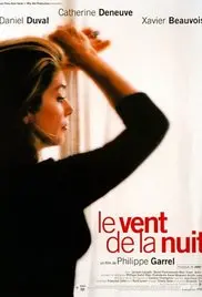 《夜风》：低语中的失落与救赎，一部关于城市孤独与温情的疗愈诗