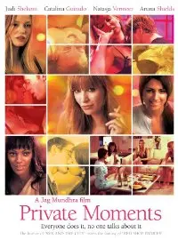 欲望吞噬都市灵魂：《私欲都市》揭秘人性黑暗与救赎之旅